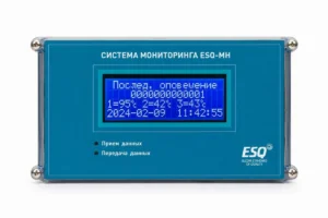 Система мониторинга ESQ MH 12-SA-01